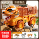 超大號慣性滑行老虎工程車(chē)男孩子運輸車(chē)益智玩具車(chē)仿真動(dòng)物 【橙色】老虎運輸車(chē)5件套