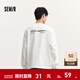 森馬（Semir）長(cháng)袖T恤男重磅寬松打底上衣撞色字母印花情侶裝秋冬季內搭外穿 本白10101 XL