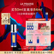 萊珀妮（La Prairie）魚(yú)子反重力精華瓊貴緊顏液50ml護膚品禮盒緊致保濕新年禮物送女生