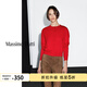 Massimo Dutti折扣升級2026女裝休閑風(fēng)簡(jiǎn)約氣質(zhì)圓領(lǐng)長(cháng)袖針織開(kāi)衫05665580 紅色 XL (CN 175/100A)