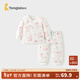 童泰0-3個(gè)月寶寶套裝秋冬純棉新生嬰兒和服上衣褲子夾棉居家內衣 粉色 66 cm