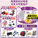 a2至初3段850克新國標牛奶粉乳鐵蛋白幼兒營(yíng)養配方1-3歲寶寶試用 3段 850g 6罐