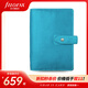 Filofax超值折扣英國filofax malden A6 A5真皮活頁(yè)本筆記本記事本活頁(yè)手賬日程本筆記本伴手禮日程本 personal A6 翠鳥(niǎo)藍026026