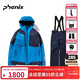 phenix菲尼克斯SKI系列 男士加厚滑雪衣褲背帶戶(hù)外防寒防風(fēng)滑雪服套裝 藍色 M