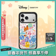 CASETIFY 迪士尼 瘋狂動(dòng)物城2 x CASETiFY 聯(lián)名系列 動(dòng)物城貼紙 適用于iPhone17/16 Pro/Max蘋(píng)果手機殼 透明黑框Magsafe iPhone 17 Pro