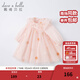 戴維貝拉（DAVE＆BELLA）小童公主裙兒童裙子禮服女童連衣裙春秋嬰兒衣服春裝女孩網(wǎng)紗裙 淺粉色 100 cm（建議身高90-100cm）