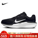 耐克NIKE男跑步鞋 AIR WINFLO 11 WIDE運動(dòng)鞋FQ8937-001 41