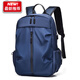 小米粒新款大容量背包雙肩包男士商務(wù)電腦包防潑水旅行包大學(xué)生書(shū)包輕便 [升級防潑水面料]藍色