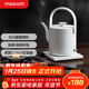 maxwin電熱水壺家用長(cháng)嘴隨手泡茶專(zhuān)用燒水壺小型功夫茶自動(dòng)煮開(kāi)水不銹鋼提梁電水壺汀壺酒店民宿隨手泡 0.8L 素白