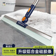 美添樂(lè )（HoMettler）刮水器硅膠魔術(shù)掃把地板刮浴室刮水拖把掃水神器衛生間多功能地刮 【35cm】移動(dòng)式軟硅膠地刮+1刮刀+拖把夾