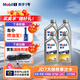 美孚（Mobil）全合成汽機油 縱馳版JD7先進(jìn)抗磨科技 0W-20 SP 4L單次大保養卡 