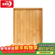 青蘋(píng)果茶盤(pán)家用長(cháng)方形茶托茶臺酒杯托盤(pán)實(shí)木盤(pán)簡(jiǎn)約茶具竹盤(pán)