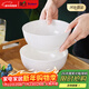 Remec金禹瑞美骨瓷 純白花語(yǔ)6英寸面碗2個(gè)裝 湯碗 飯碗 高腳碗