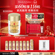 伊麗莎白雅頓眼膠眼部精華液10.5ml約60粒淡化細紋神經(jīng)酰胺眼霜新年禮物