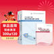 注冊咨詢(xún)工程師備考2026教材 2024修訂版 免考2科【教材】2本套 現代咨詢(xún)方法與實(shí)務(wù)+項目決策分析評價(jià)