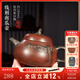 覓陶廣西欽州坭興陶茶壺 禪意南瓜壺 禪茶一味 全手工泡茶器茶具套裝 單壺 190ml