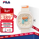 斐樂(lè )（FILA）手表女中性老爹風(fēng)格運動(dòng)新年禮物石英腕表學(xué)生手表 6105-007