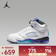 耐克 （NIKE）2025年AIR JORDAN 5 RETRO OG BG籃球鞋 HQ7980-100 37.5