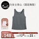 nest designs女士背心吊帶內衣夏季內搭內穿薄款打底衫含胸墊上衣 炭筆灰-背心胸墊款 S