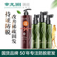 章光101瑞絲防脫發(fā)固發(fā)液頭發(fā)生根增密發(fā)液減少掉發(fā)改善男女生頭發(fā)量稀疏 3瓶固發(fā)液周期裝（送生姜護發(fā)洗發(fā)水）