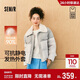 森馬（Semir）商場(chǎng)同款|羽絨服女冬90絨子oversize抗靜電2025外套103725113001