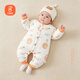 貝瑞加（Babyprints）新生兒連體衣嬰兒秋冬夾棉保暖衣服寶寶加厚爬服外出哈衣 兔66