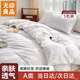 無(wú)印良品一次性床上四件套床單被罩枕套加厚床品旅行便攜酒店床上純白5包