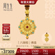 周生生新年黃金項鏈 足金八寶羅盤(pán)八瑞相佛盒套鏈 95427Z計價(jià) 22.25克