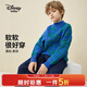 迪士尼（Disney）童裝男童半高領(lǐng)毛衣上衣兒童針織衫加厚毛衫2026春新款拜年服上衣 機能藍【半高領(lǐng)】 160 【身高約155-160cm體重85-100斤】