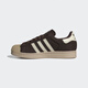 阿迪達斯（adidas）SUPERSTAR II運動(dòng)休閑鞋IH9314 IH9314 40.5
