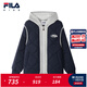 斐樂(lè )FILA【新雪麗棉】?jì)和b外套2025年冬季新款男中大童棉服 暗淵藍-NV 140