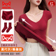 貓人（MiiOW）本命年紅色小飛袖塑身保暖背心馬年禮盒裝固定杯新娘結婚塑形上衣 安可拉紅-上衣+內褲+襪子 【塑形+保暖 鴻運禮盒裝】 2XL 【推薦體重：130-145斤】