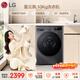LG 星云黑 10KG超薄全自動(dòng)洗衣機滾筒 健康蒸汽除菌 AI智慧洗 AI直驅變頻 多重洗護模式 FCY10Y4M