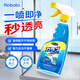 KINBATA擦玻璃清潔劑500g汽車(chē)玻璃水清洗劑窗戶(hù)鏡子浴室水垢清潔劑