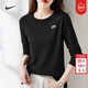 耐克（NIKE）T恤女士 2025秋季新款全棉親膚舒適百搭長(cháng)袖上衣跑步運動(dòng)日常內搭 HF0781-010/曬圖退5 M (160/84A)