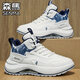 森馬男鞋冬季2026新款高幫真皮氣墊減震跑步運動(dòng)鞋百搭厚底增高老爹鞋 白藍 【基礎款】 42