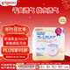貝親（Pigeon）寶媽防溢乳墊 孕媽一次性干爽防漏 瞬吸親和肌膚 102片