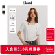 ELAND衣戀V領(lǐng)短袖T恤女LOGO刺繡純棉直筒顯瘦上衣夏季新款 象牙白/白色(39)Ivory M 165