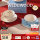 Wedgwood【新年禮物】歡愉假日咖啡杯碟陶瓷茶杯碟高顏值杯碟情侶杯 歡愉假日2杯2碟（藍色+樹(shù)莓）