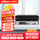 dahua大華8路POE網(wǎng)線(xiàn)供電主機H265硬盤(pán)錄像機高清網(wǎng)絡(luò )遠程監控 