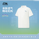 李寧（LI-NING）童裝兒童運動POLO衫男大童速干涼爽棉柔舒適T恤短袖170YPLW009-1