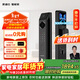 凱迪仕（KAADAS）智能門(mén)鎖 雙攝人臉識別可視貓眼大屏指紋鎖 金剛P30 Pro Max雙攝