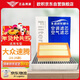 歐積套裝汽車(chē)空調濾芯+空氣濾芯濾清器空調格空濾23-25款大眾速騰1.5t
