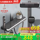 九牧新款淋浴花灑套裝全銅恒溫鋼琴鍵家用增壓套裝一體全銅衛生間 903--槍灰色【恒溫款】超跑氛圍燈
