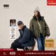 Levi's李維斯情侶同款簡(jiǎn)約休閑輕薄防寒舒適保暖羽絨服休閑外套 藍色 2XL 女生建議拍小一碼