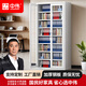 中偉（ZHONGWEI）文件柜財務(wù)八層憑證柜辦公室資料柜玻門(mén)帶鎖七塊板檔案柜