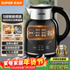 蘇泊爾（SUPOR）電水壺1.7L電熱水壺 316L不銹鋼燒水壺 保溫恒溫水壺 母嬰沖奶粉開(kāi)水壺全鋼無(wú)縫SW-17T01A
