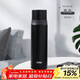 膳魔師（THERMOS）500ml保溫杯商務(wù)辦公帶杯蓋水杯男女士簡(jiǎn)約保冷杯 FEI-501 BK黑色