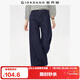 佐丹奴原色牛仔褲女重磅微彈高腰女褲慵懶牛仔闊腿褲05415686