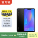 華為（HUAWEI）nova 3i 安卓智能 華為 二手手機國行優(yōu)惠券補貼 查看質(zhì)檢報告選顏色 6G+64G